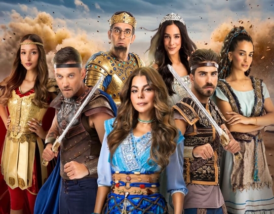 תמונת מופע: שבעת השחקנים בתחפושות