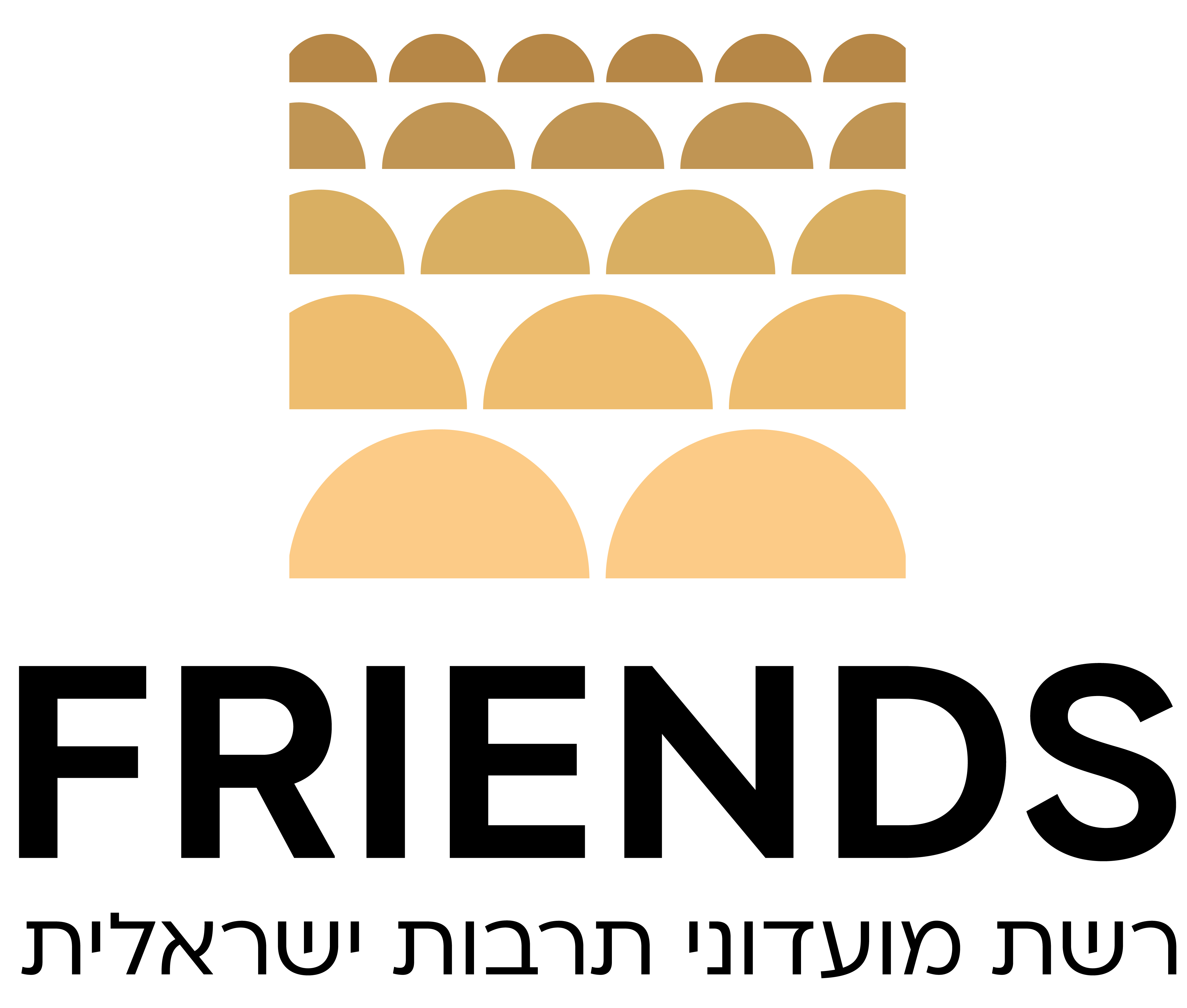 logo FRIENDS רשת מועדוני תרבות ישראלית